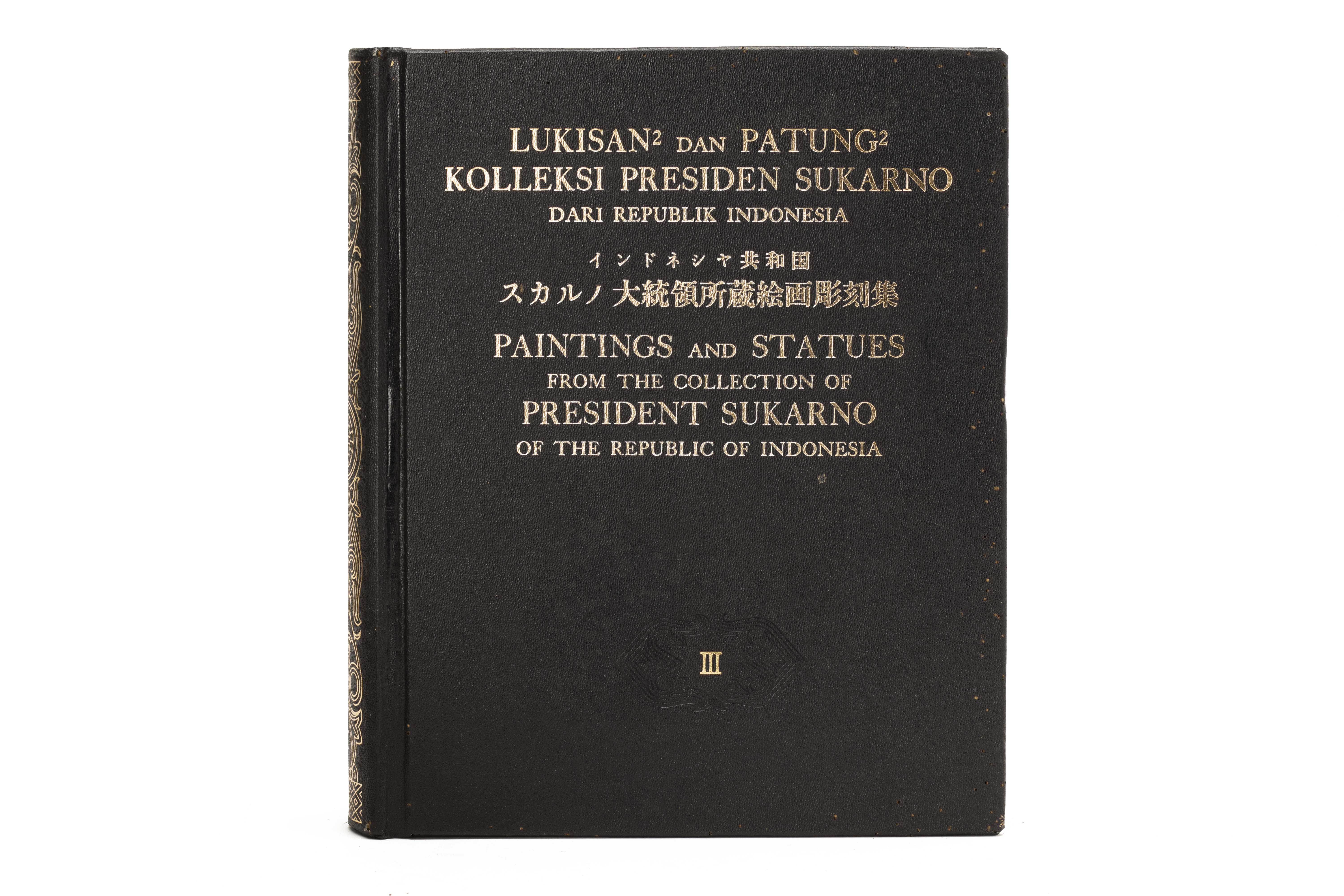 LEE MAN FONG - THE COLLECTION OF PRESIDENT SUKARNO - Image 12 of 15