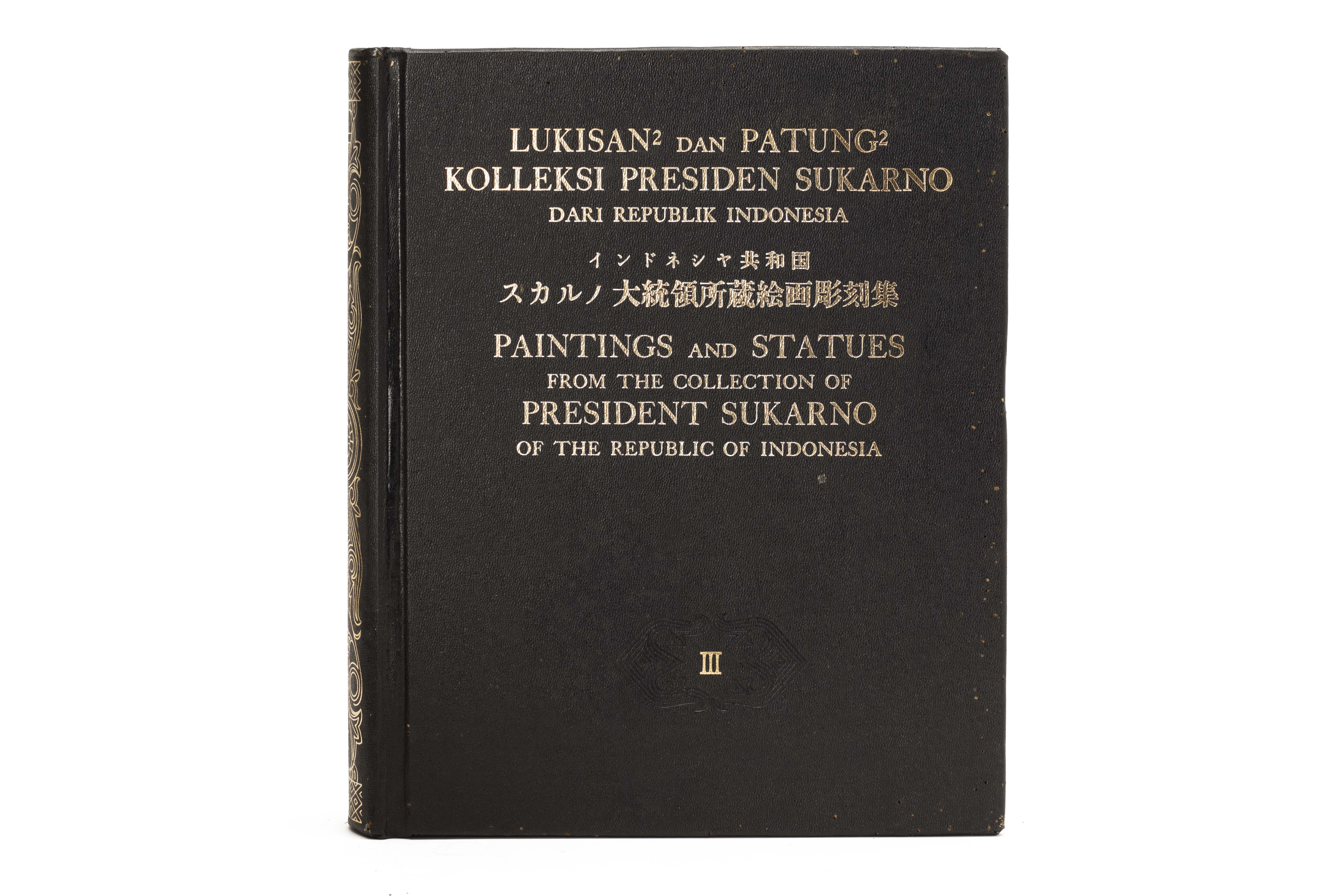 LEE MAN FONG - THE COLLECTION OF PRESIDENT SUKARNO - Image 11 of 15