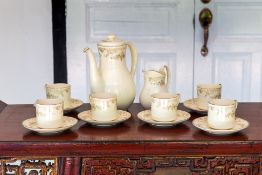 A ROYAL DOULTON 'DIANA' PART COFFEE SERVICE