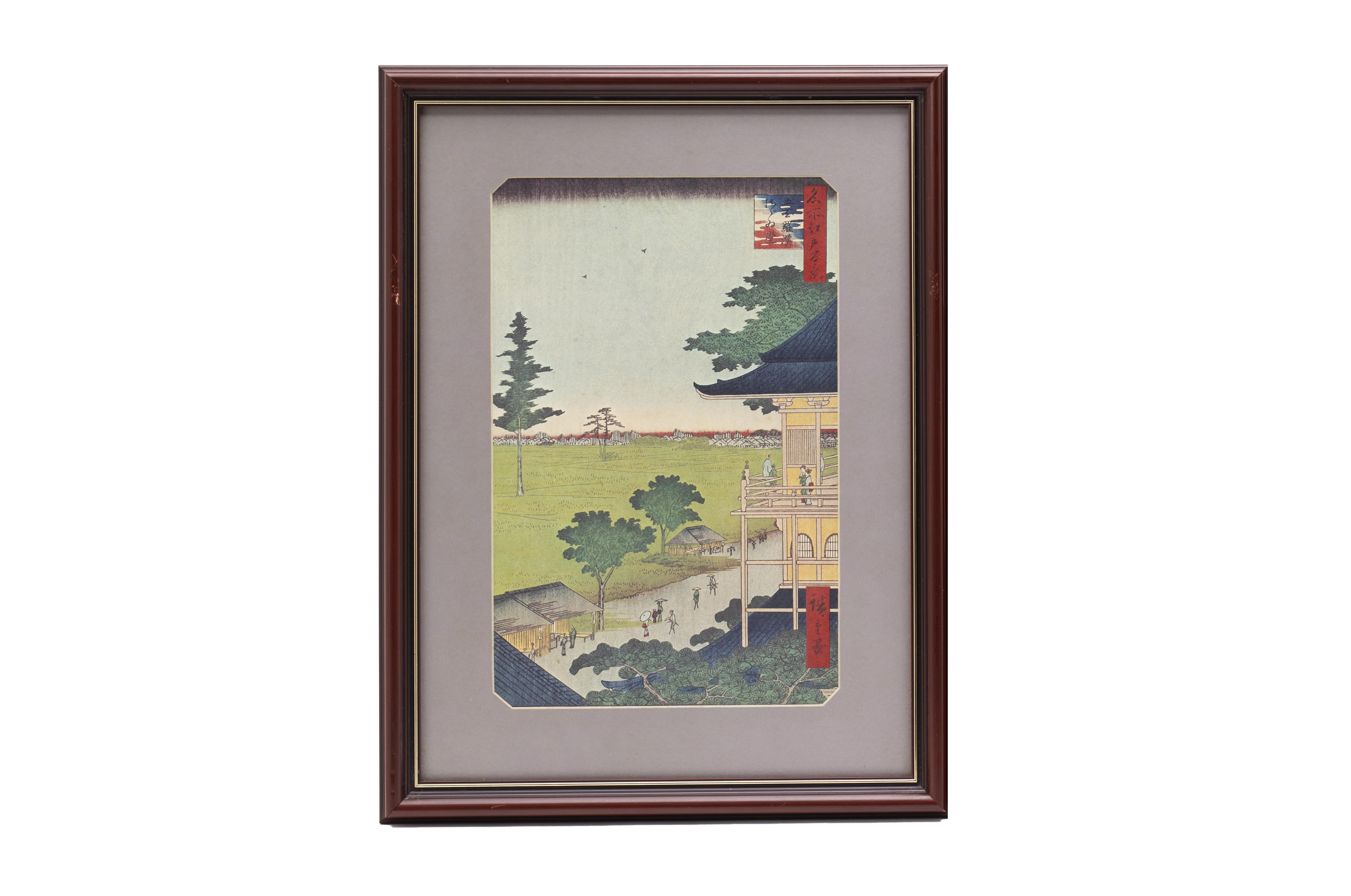 AFTER UTAGAWA HIROSHIGE - SIX JAPANESE WOODBLOCK PRINTS (5) - Image 6 of 6