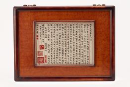 A FRAMED CHINESE PORCELAIN PLAQUE