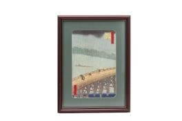 AFTER UTAGAWA HIROSHIGE - SIX JAPANESE WOODBLOCK PRINTS (6)