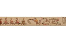 A JAPANESE SCROLL OF A CEREMONIAL PROCESSION