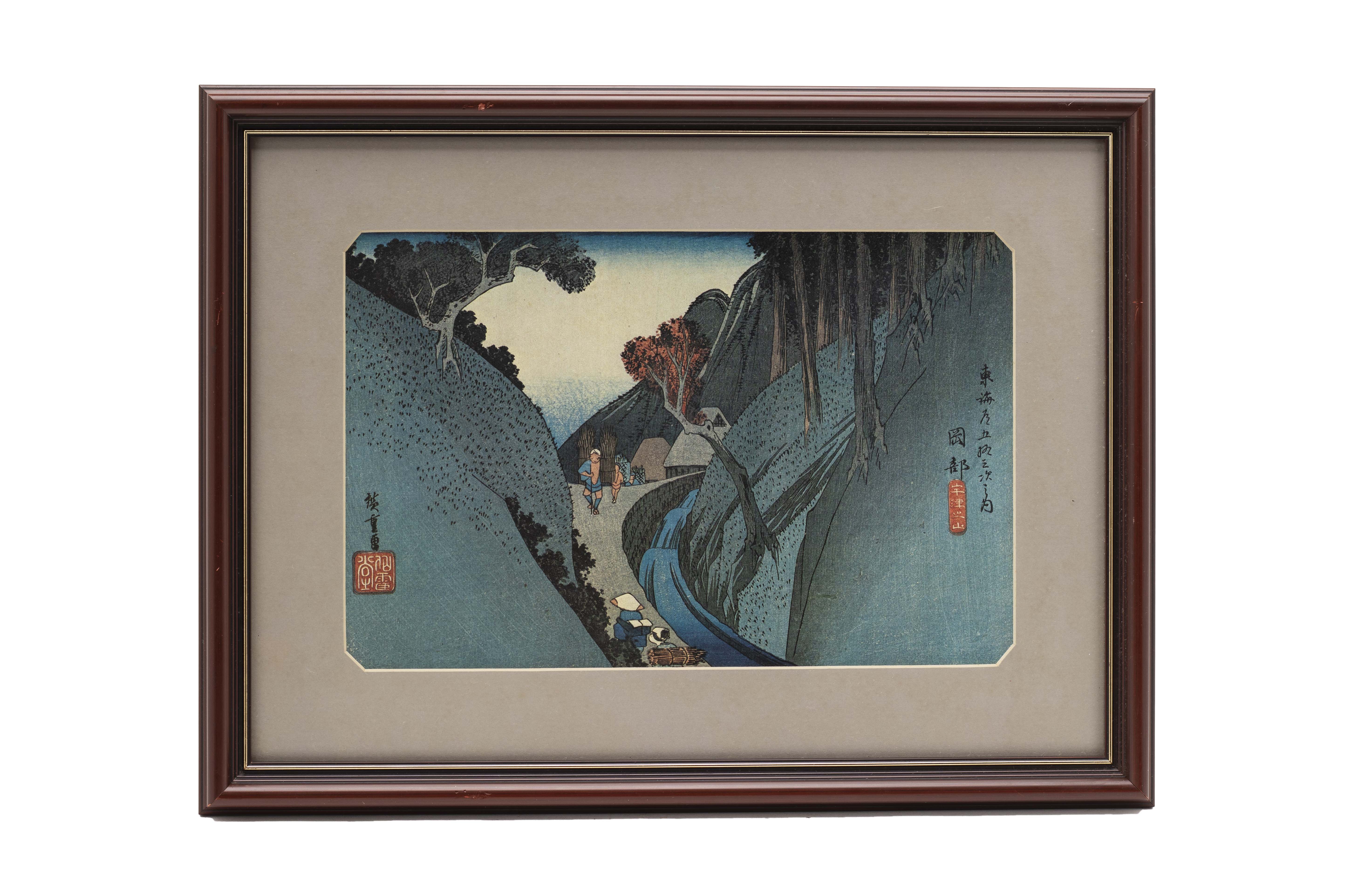 AFTER UTAGAWA HIROSHIGE- FIVE JAPANESE WOODBLOCK PRINTS (3)