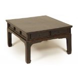 A CHINESE BLACK LACQUER COFFEE TABLE