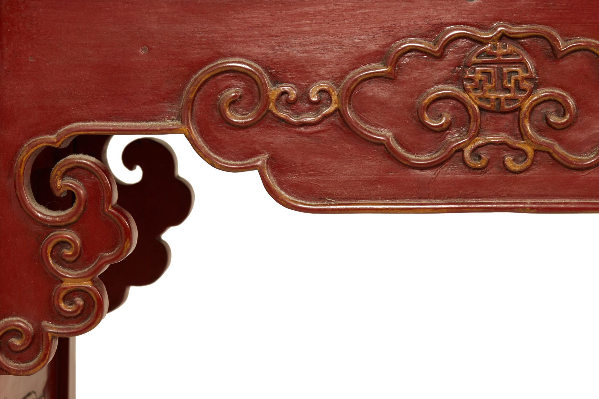 A CHINESE RED LACQUER SIDE TABLE - Image 2 of 2