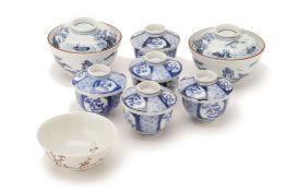 A GROUP OF ORIENTAL PORCELAIN ITEMS