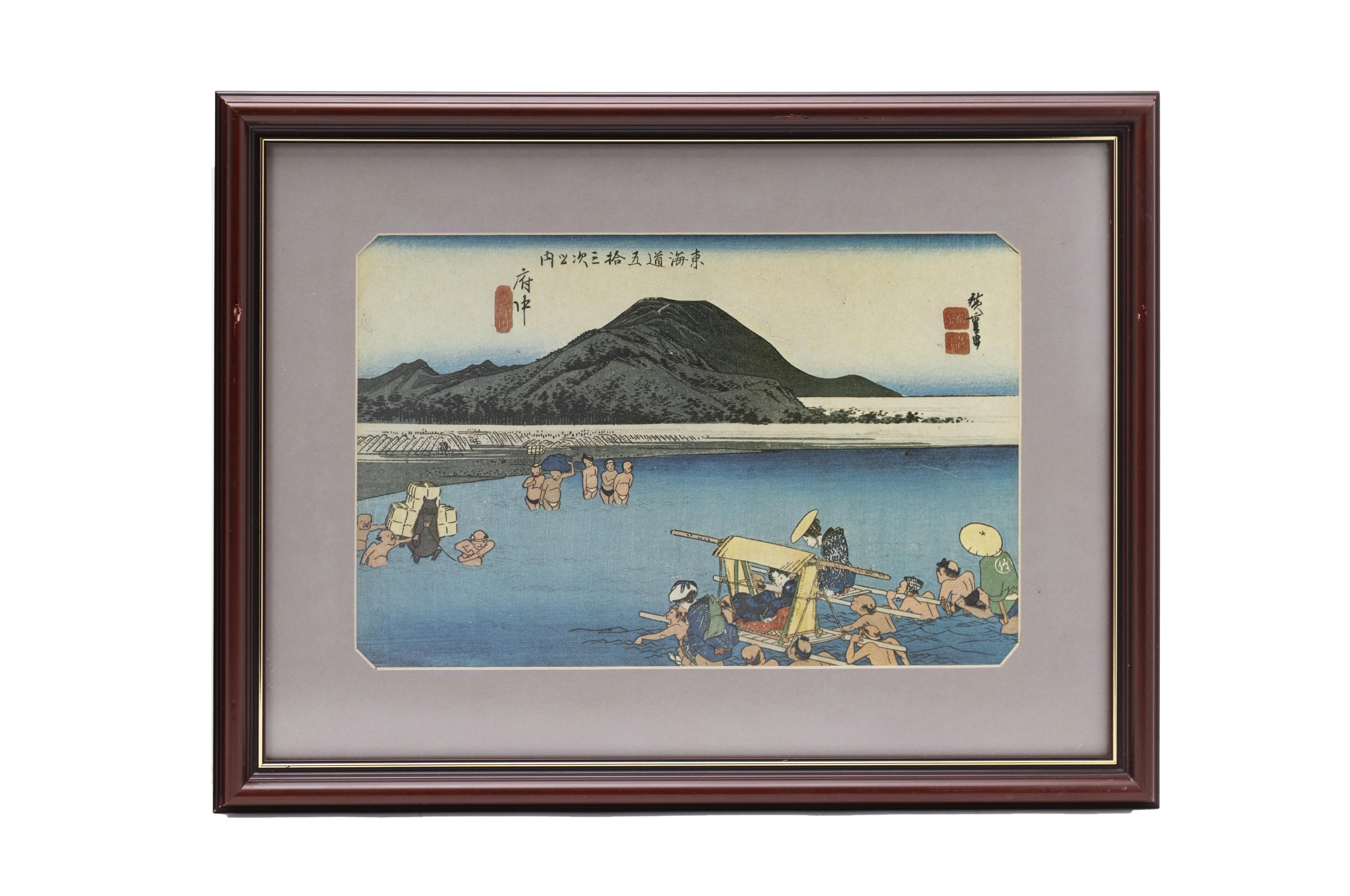 AFTER UTAGAWA HIROSHIGE- FIVE JAPANESE WOODBLOCK PRINTS (3) - Image 3 of 5