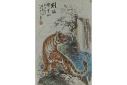 CHINESE WATERCOLOR PAINTING OF A TIGER