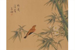 CHINESE WATERCOLOUR - WITH PRESIDENTIAL INSCRIPTION