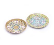 TWO CHINESE FAMILLE ROSE PORCELAIN DISHES