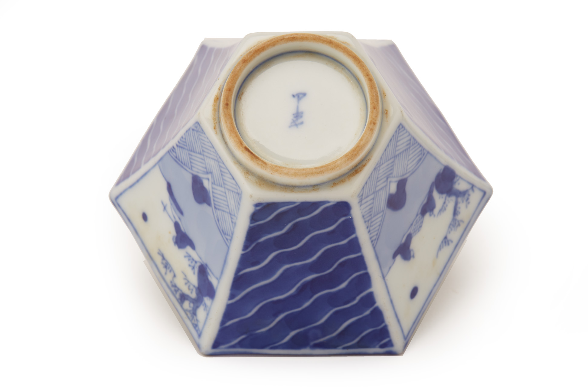 A GROUP OF JAPANESE PORCELAIN ITEMS - Image 2 of 2