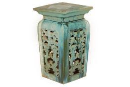 A LARGE ANTIQUE CHINESE CERAMIC STAND