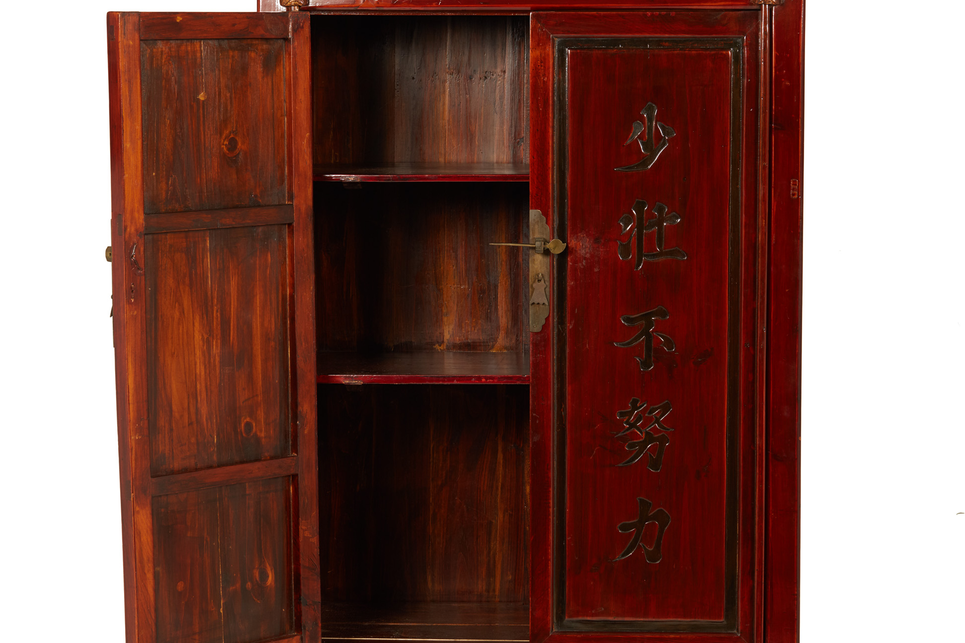 A CHINESE CABINET - Image 2 of 2