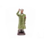 A MAO PROPAGANDA PORCELAIN FIGURE