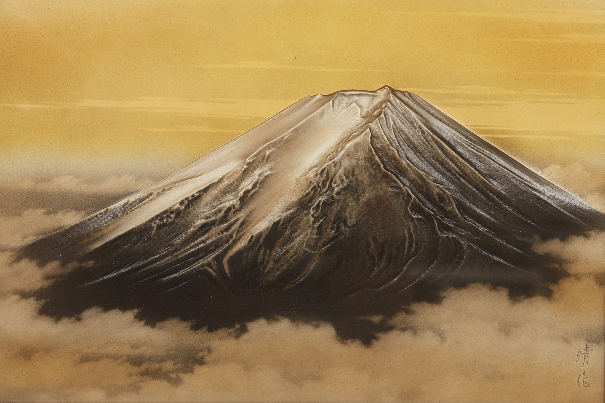 A JAPANESE METALWARE RELIEF PICTURE OF MOUNT FUJI - Image 2 of 3