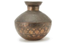 A INDIAN ENGRAVED COPPER VESSEL