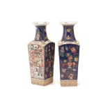 A PAIR OF CHINESE ENAMELLED VASES