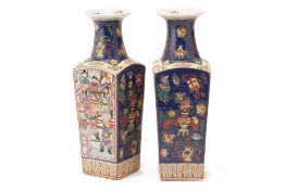 A PAIR OF CHINESE ENAMELLED VASES