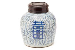 A BLUE AND WHITE PORCELAIN GINGER JAR