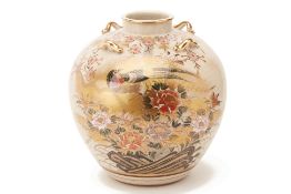 A JAPANESE SASTUMA GLOBULAR VASE