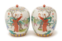 A PAIR OF FAMILLE ROSE GINGER JARS