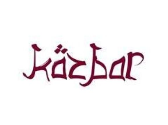 KAZBAR - A MIDDLE EASTERN DINNER FOR FIVE WITH WINE