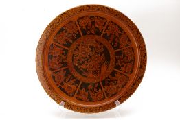 A LARGE INDONESIAN LACQUER TRAY