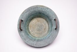 A CHINESE TWIN HANDLED METALWARE BASIN