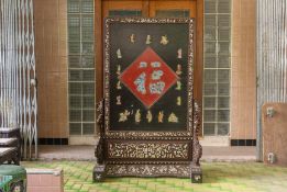 A LARGE MOTHER OF PEARL INLAID AND PORCELAIN SCREEN