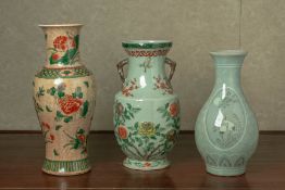 A GROUP OF ORIENTAL CERAMIC VASES