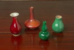 FOUR PORCELAIN VASES