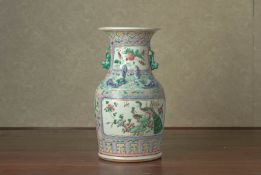 A FAMILLE ROSE VASE