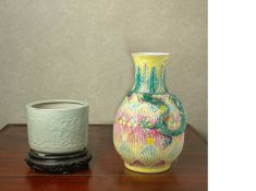 A GROUP OF THREE CHINESE CERAMICS