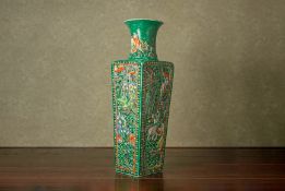 A FAMILLE VERTE RETICULATED SQUARE SECTION VASE