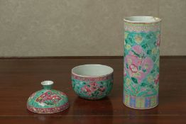 A GROUP OF PERANAKAN TURQUOISE GROUND CERAMICS