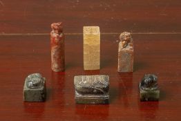 A SMALL GROUP OF CARVED HARDSTONE SEALS