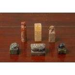 A SMALL GROUP OF CARVED HARDSTONE SEALS