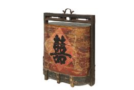 A LARGE DOWRY STYLE CHEST