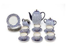 A RUSSIAN PORCELAIN COFFEE SERVICE