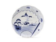 A JAPANESE BLUE AND WHITE PORCELAIN DISH