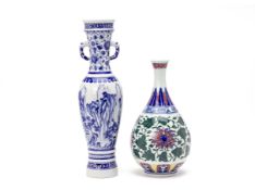 TWO MODERN CHINESE VASES