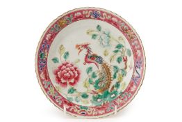 A 'PHOENIX' PORCELAIN PLATE