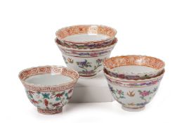 A GROUP OF FIVE PORCELAIN TEABOWLS