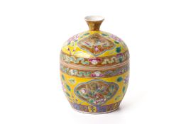 A YELLOW GROUND PORCELAIN CHUPU AND COVER