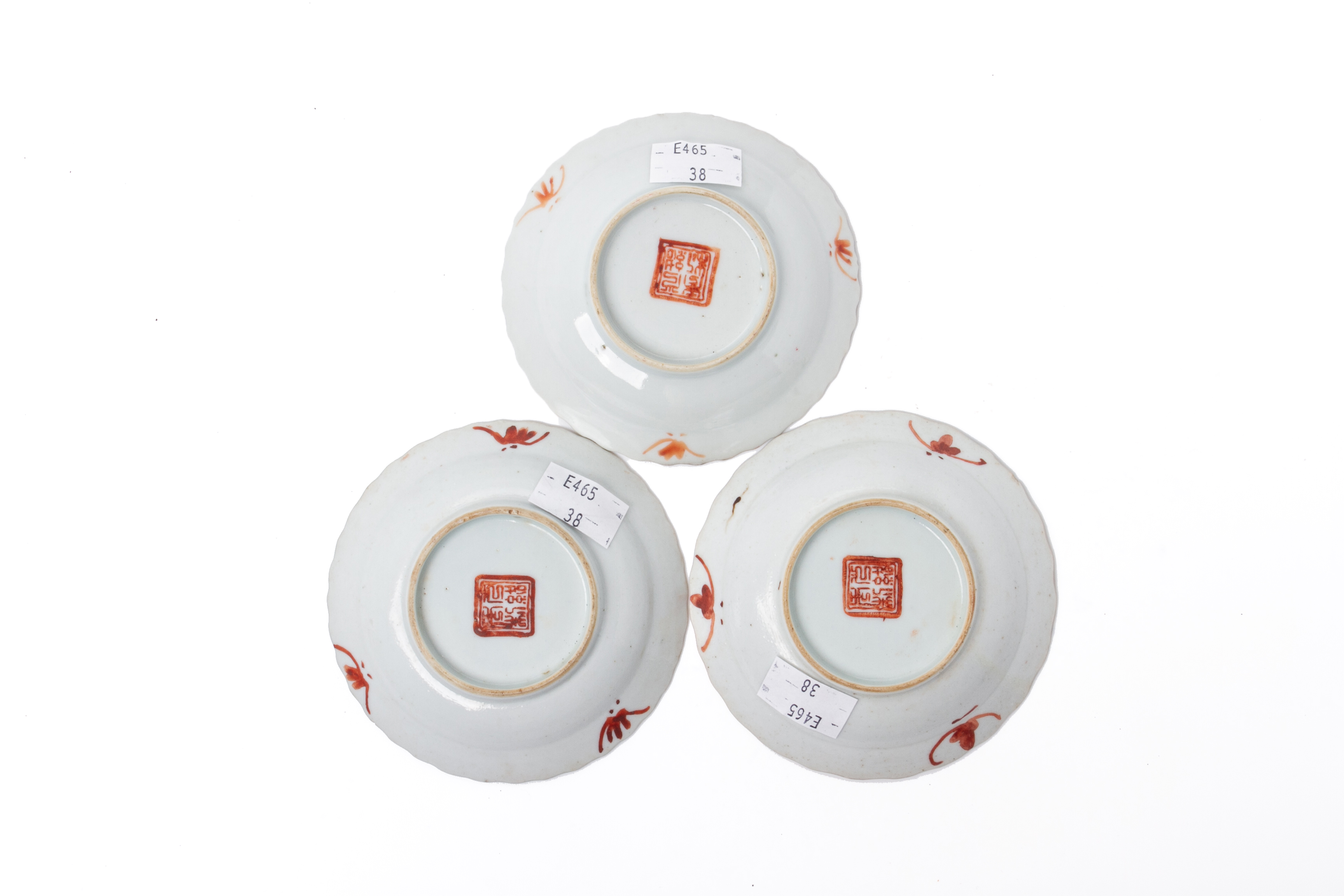 A SET OF NINE 'PEACH' PORCELAIN PLATES - Image 3 of 3