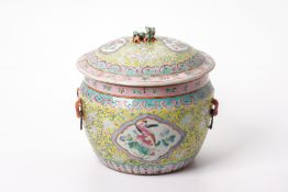 A YELLOW GROUND PORCELAIN KAMCHENG AND COVER