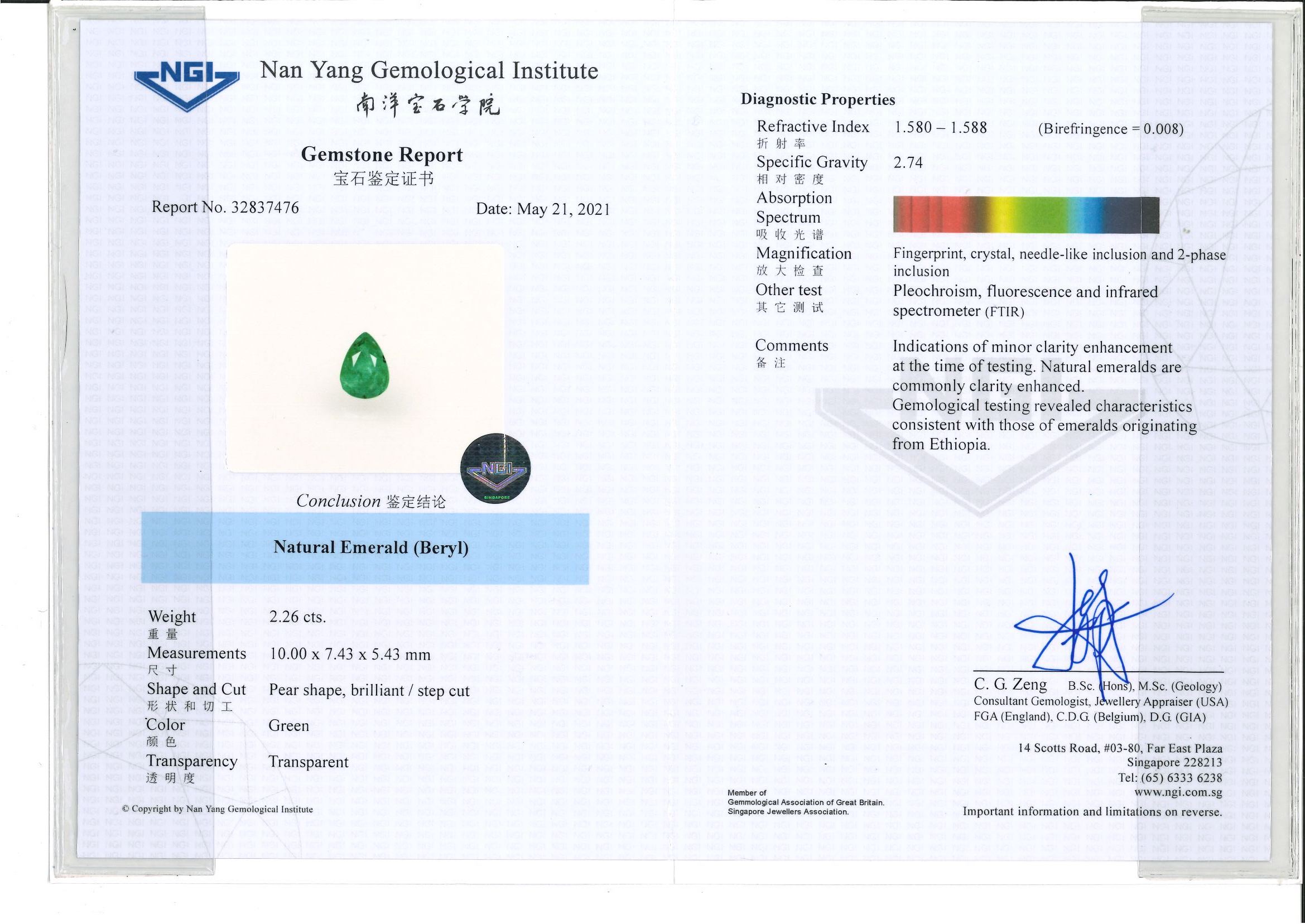 A 2.26 CT PEAR-CUT LOOSE EMERALD - Image 3 of 3