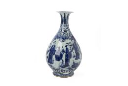 A CHINESE BLUE AND WHITE PEAR SHAPED VASE