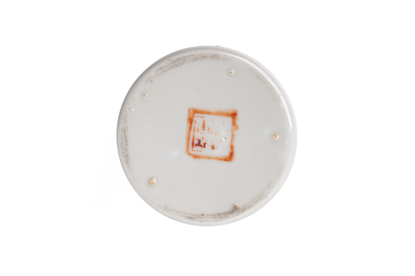 A FAMILLE ROSE CYLINDRICAL PORCELAIN BOX AND TEA BOWL - Image 5 of 5